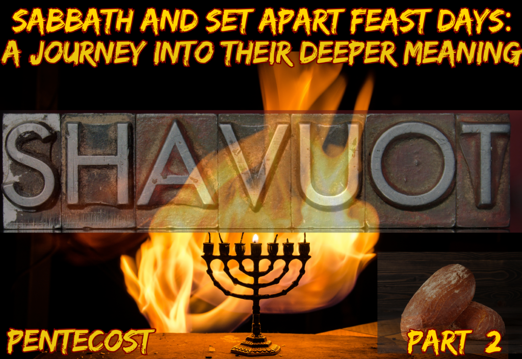 Shavuot Image